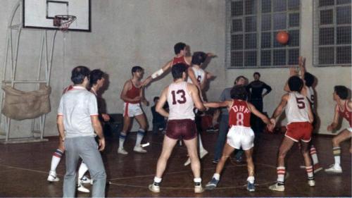 EÜ Büyük Spor Salonu 1985