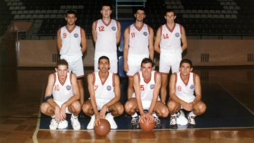 EÜ Büyük Spor Salonu 1996