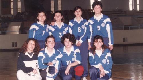 EÜ Büyük Spor Salonu 1996