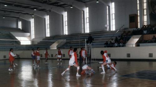 EÜ Büyük Spor Salonu 1996