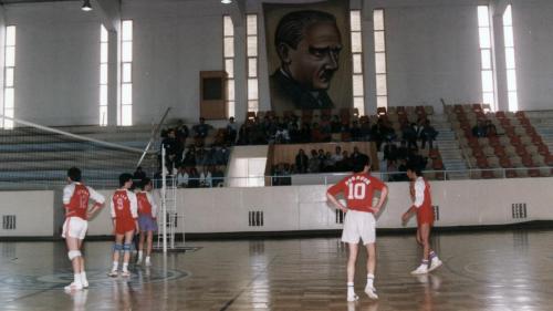 EÜ Büyük Spor Salonu 1996