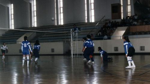 EÜ Büyük Spor Salonu 1996