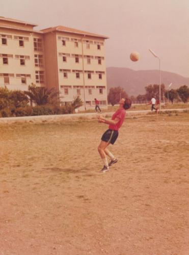 Ege Üniversitesi Rektörü Prof. Dr. Necdet Budak (1984)